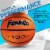 Franklin® Grip Rite 100 Basketball Perspective: right