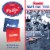 Franklin USA 3-Hole Bean Bag Toss Yard Game – Red/White/Blue Perspective: right