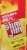 Slim Jim® Original Smoked Snack Stick Pantry Pack Perspective: right
