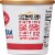 Darigold® Original Sour Cream Perspective: right
