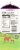 Darigold Ultra-Pasteurized Half & Half Perspective: right