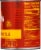 Hunt's® San Marzano Style Whole Peeled Tomatoes Perspective: right