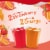 Snack Pack Sugar Free Strawberry & Orange Flavored Juicy Gels Perspective: right