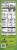 Orville Redenbacher's® Avocado Oil Sea Salt Microwave Popcorn Perspective: right