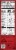 Orville Redenbacher's® Kettle Corn Classic Bag Microwave Popcorn Perspective: right