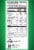 Orville Redenbacher's® SmartPop!® Butter Popcorn Perspective: right