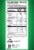Orville Redenbacher's® SmartPop!® Butter Popcorn Perspective: right
