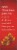 Orville Redenbacher's Caramel Popcorn Perspective: right