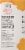 Good Earth® Sweet & Spicy® Caffeine Free Herbal Tea Bags Perspective: right