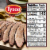 Tyson® Pork Leg Roast Brisket Style Boneless Ready to Cook Perspective: right