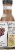 Brianna's New American Creamy Balsamic Dressing Perspective: right