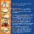 Mrs. Smith's Frozen Original Flaky Crust Cherry Pie Perspective: right
