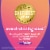 Vitafusion Kids™ Sugar-Free Tropical Peach Melatonin Supplement Gummies Perspective: right