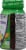 Vitafusion MultiVites Adult Complete Assorted Fruit Multivitamin Gummies Perspective: right