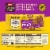 Nestle Toll House Milk Chocolate Mini Morsels Mini Baking Chips Melting Chocolate Perspective: right