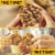 Nestle Toll House Milk Chocolate Chips Perspective: right