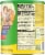 Nestle® Nido® Kinder® Toddler Milk Beverage Perspective: right