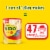 Nestle NIDO Kinder 1+ Toddler Dry Milk Powder Perspective: right