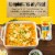 Maggi Caldo Sabor A Pollo Chicken Flavored Bouillon Powder Granulated Chicken Soup Seasoning Perspective: right