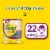 Nestle NIDO Lacto-Ease Toddler Powdered Milk Beverage - Canister - Toddler Drink Mix Perspective: right