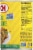 Hatch® Mild Green Chile Enchilada Sauce Perspective: right