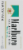 Marlboro Menthol Gold 100s Cigarettes Perspective: right