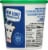Shamrock Farms® Regular Cottage Cheese Perspective: right