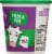 Shamrock Farms® Original Sour Cream Perspective: right