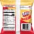 Fritos® Original Corn Chips Perspective: right