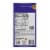 Frito Lay® Halloween Treat Mix Variety Pack Perspective: right