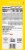 Frito Lay® Break Time Mix Perspective: right
