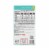 Frito Lay® Puff & Pop Variety Mix Snacks Perspective: right