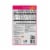 Frito Lay® Family Fun Mix Snacks Variety Pack Perspective: right