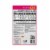 Frito Lay® Family Fun Mix Snacks Variety Pack Perspective: right