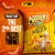 Cheetos Puffs Cheese Flavored Snacks Cheese Pizza Perspective: right