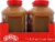 Seneca Cinnamon Applesauce Perspective: right
