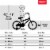 Huffy Kinetic 16” Boy’s Bike Perspective: right