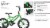 Huffy Mod X Boys Bike - Neon Green Perspective: right