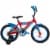 Huffy Spider-Man® Bicycle - Blue / Red Perspective: right
