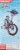 Huffy Spider-Man Boys' Bike - Red Perspective: right