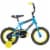 Huffy Pro Thunder Boys Bicycle - Blue/Yellow Perspective: right