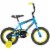 Huffy Pro Thunder Boys Bicycle - Blue/Yellow Perspective: right