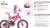 Huffy Minnie Mouse Bicycle - Pink Perspective: right