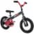 Huffy Grow 2 Go 3-in-1 Boys' Conversion Bicycle - Red/Grey Perspective: right