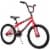Huffy 20 inch Pro Thunder Bicycle - Red Perspective: right