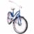 Huffy Good Vibrations Bike Perspective: right