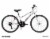 Huffy Girls' Granite Silver Bicycle Perspective: right