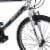 Huffy Granite Men's Mountain Bicycle - Silver/Blue/Black Perspective: right
