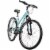 Huffy 26 Inch Incline Mountain Bike Perspective: right