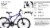 Huffy Extent Girls Bike - Dark Purple Perspective: right